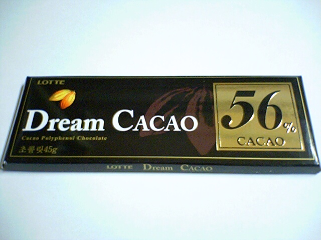Dream Cacao 56%