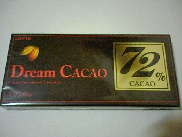Dream Cacao 72%