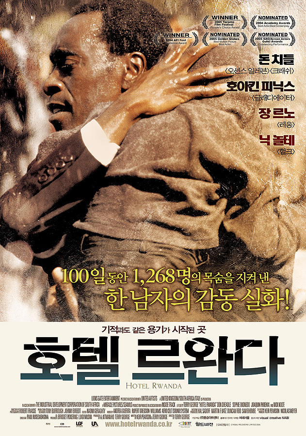 lposter031103.jpg